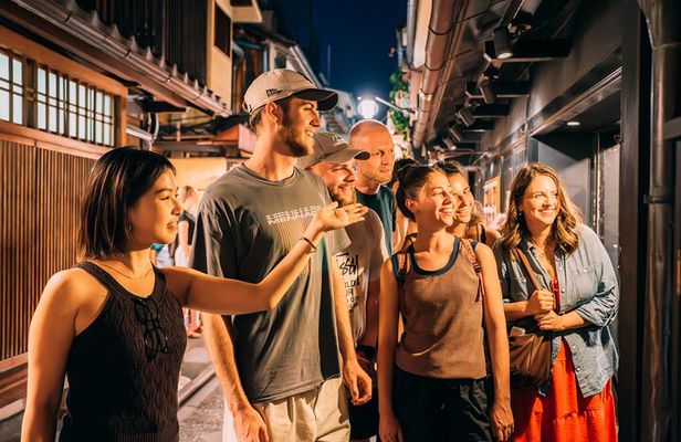 Kyoto: Gion Local Food Tour (Taste 15 Dishes)