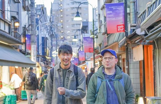 Yanaka - Unique Historical Walking Tour in Tokyo's Old Town