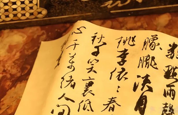 Chinese Calligraphy Cultural Experience in Shanghai