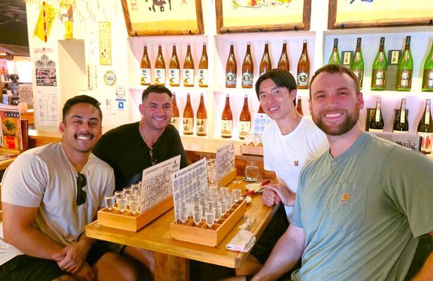 Kyoto: Fushimi Sake Brewery Tour - 18 Tastings in 2.5 Hours