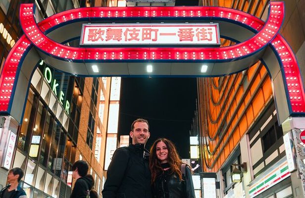 Tokyo Shinjuku Night Walking Tour Golden Gai And Local Culture