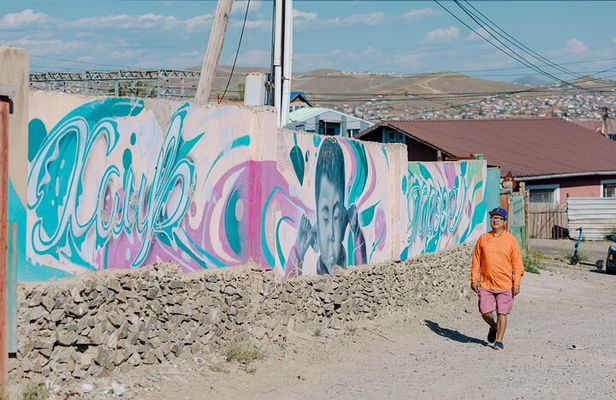 UB Walk: Discover a Side of Ulaanbaatar Most Travelers Miss
