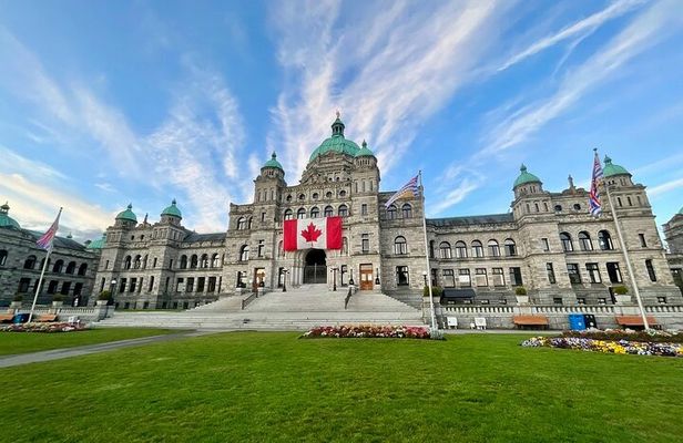 4hr Victoria City Highlights Private Tour 1-6 Pax