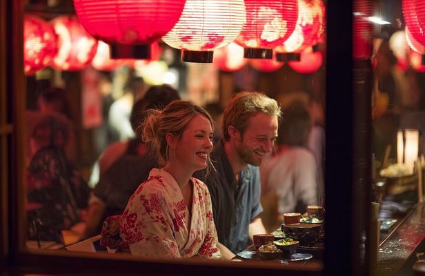 Kyoto: Food Tour at 4 Eateries