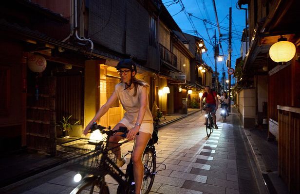 Experience Kyoto Gion at Night E-Bike Tour
