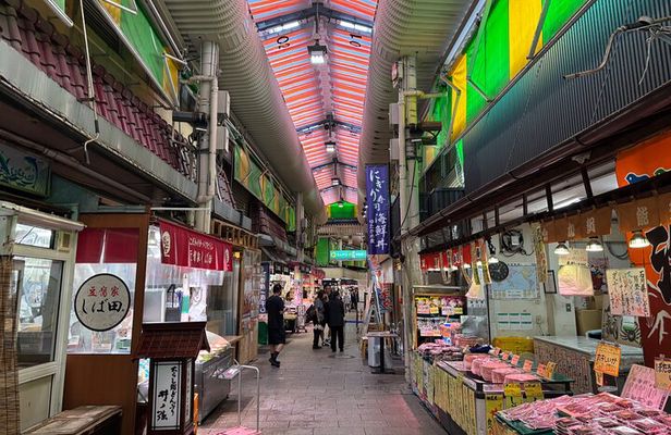 Kanazawa Flavors & Culture Walk: Omicho Market & Geisha District