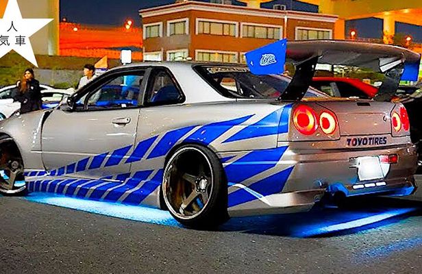 Tokyo: Fast & Furious Authentic Drift and JDM Experience
