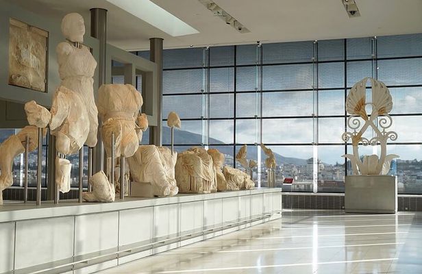 Acropolis Museum Athens Entry Ticket