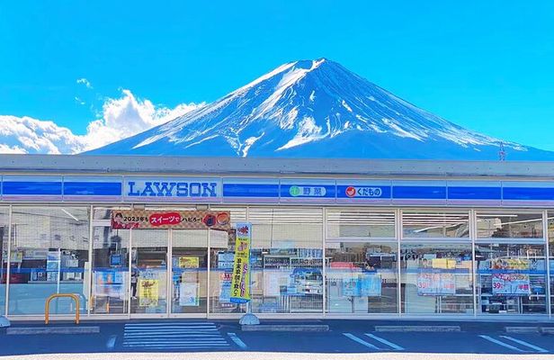 From Tokyo:Mount Fuji Lake Kawaguchi, Oshino Hakkai,Shrine Tour