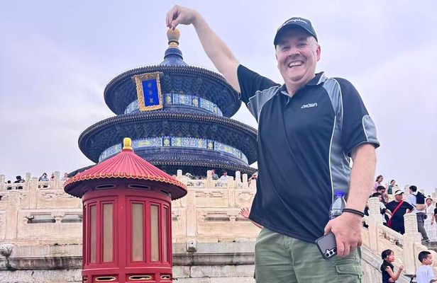 Private day: Lama Temple, Temple of heaven and Summer palace tour