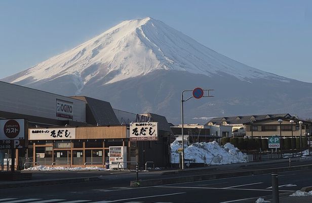 Private Car Day Tour to Mt Fuji from Tokyo