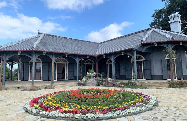 Best of Nagasaki with a Japanese Tea Ceremony (6H Private Tour)