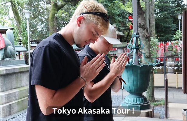 Tokyo Akasaka Experiences Only Local Guides Know 