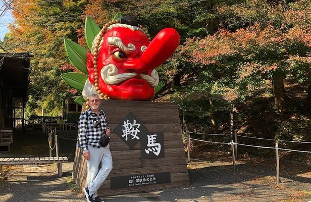 Kyoto Hiking Tour: The Nature and Legends of Kurama and Kibune