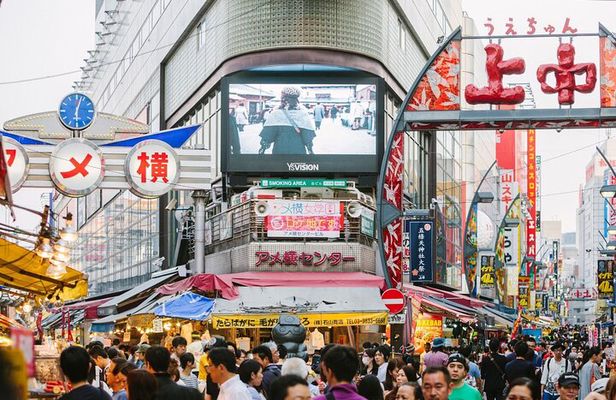 Tokyo Ueno Food Tour & Urban Nature Walk