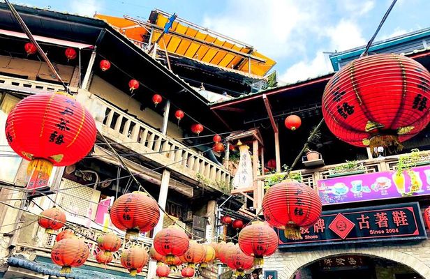 Yehliu and Jiufen Night View with Shifen Waterfall Tour