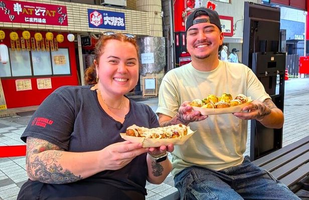 Osu Kannon Temple & Street Food Tour in Nagoya's Osu District