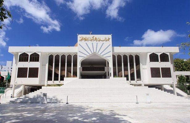 Maldives: Male City Highlights Tour by Car with Local Guide