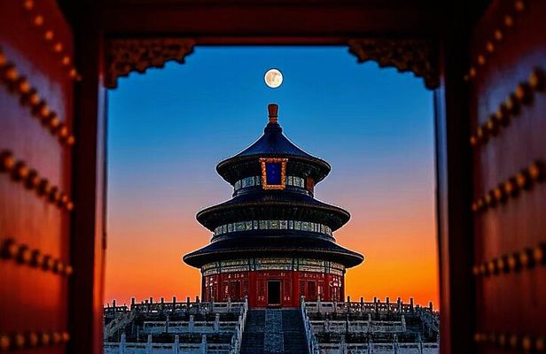Skip the Line Temple of Heaven E-Tickets with Instant QR Code