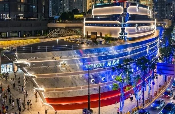 Shanghai Culinary Night Walking Tour