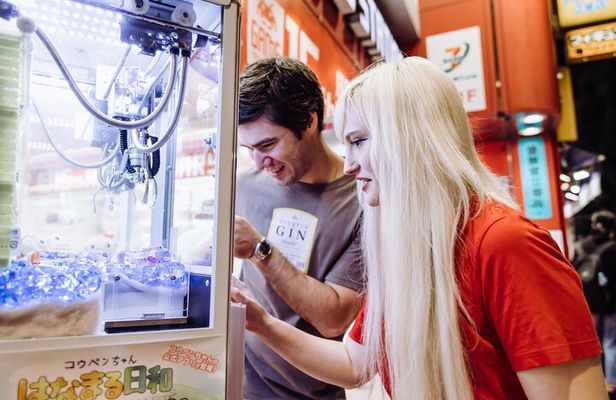 Tokyo Private Otaku Tour with a Local – 100% Personalized