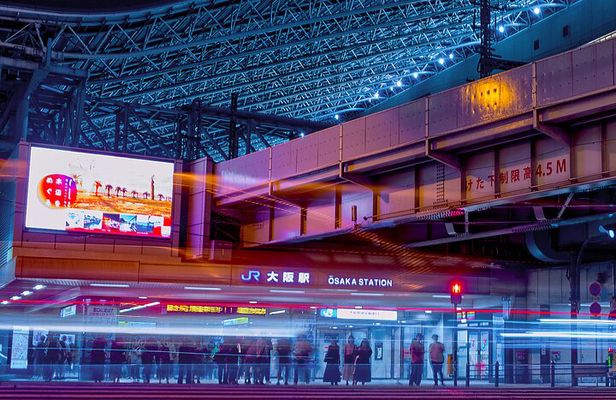 Osaka Photography Workshop