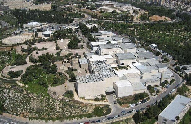 Private Tour of the Israel Museum