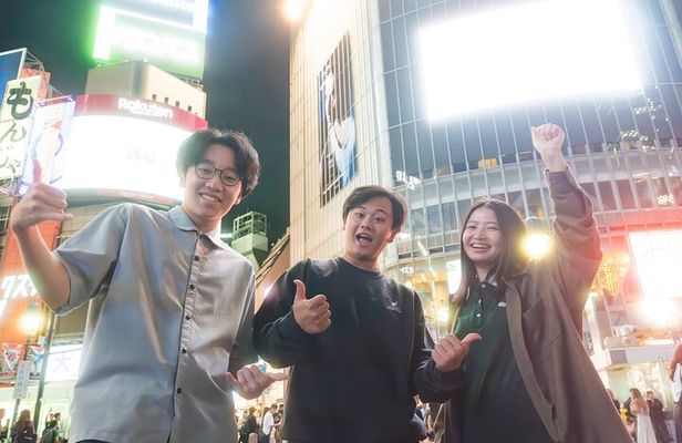 Tokyo Shibuya Private Highlights and Hidden Gem Walking Tour