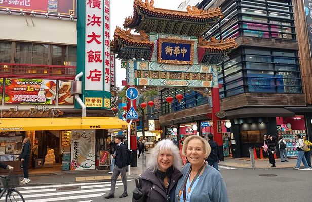 The Yokohama Experience: Private Walking 4/8-hour Tour by Choice