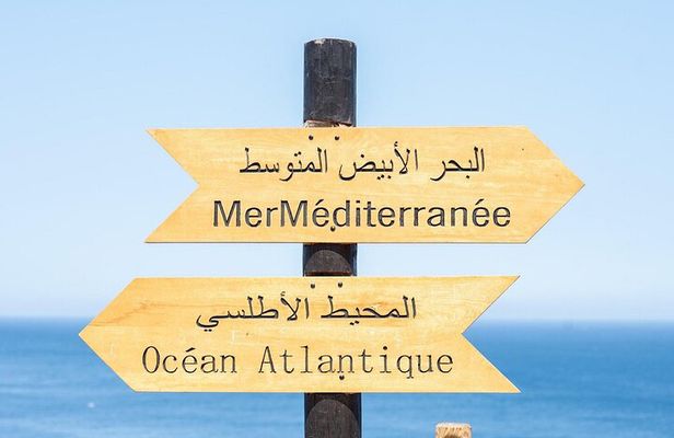 Luxury Full-Day Private Tour of Tangier