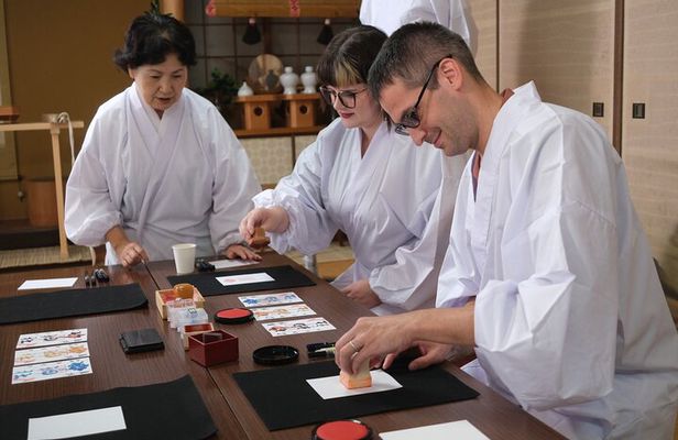 Hands-on Insider Experience at a Historic Shrine