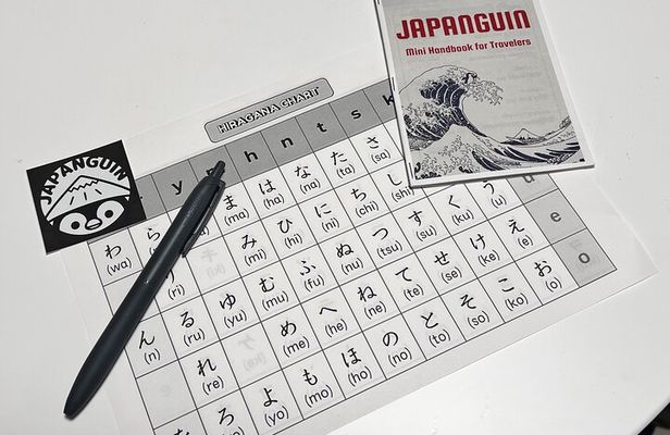 Speak Japanese in Tokyo: A Real-Life Language Experience