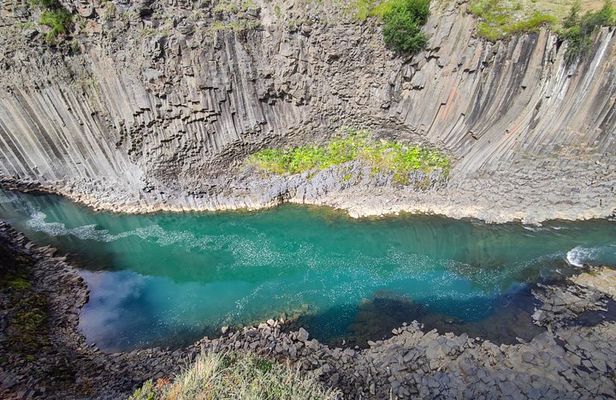 Seydisfjordur Port Studlagil Canyon and Waterfalls Tour
