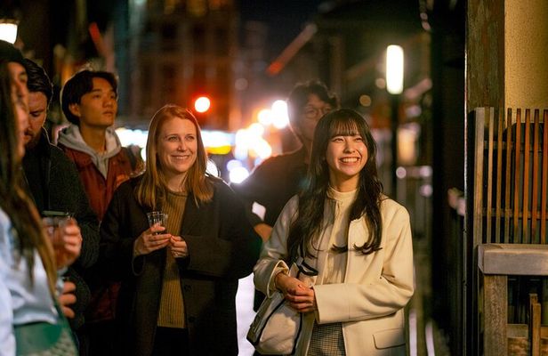 Kyoto Gion Evening Walk: Sake, Secret Alleys & Geisha District