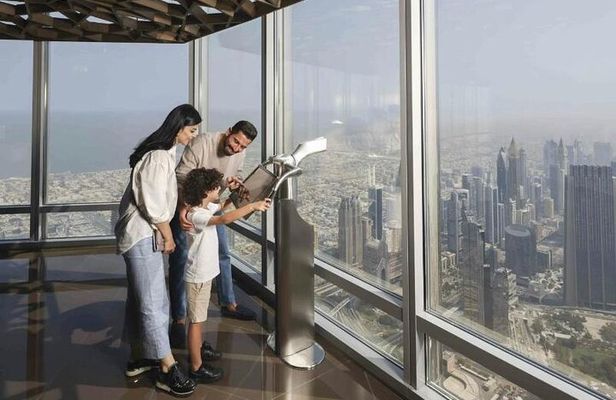 At The Top Burj Khalifa Observation Deck Admission Ticket
