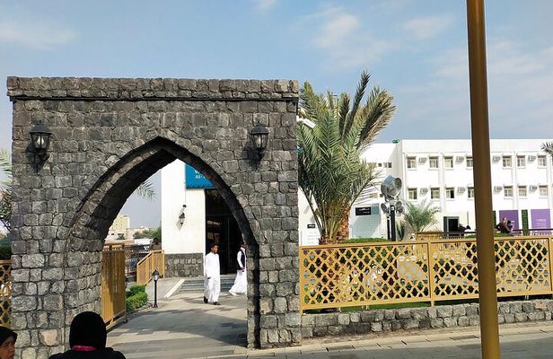 Private Guided Ziyarat Tour of Madinah.