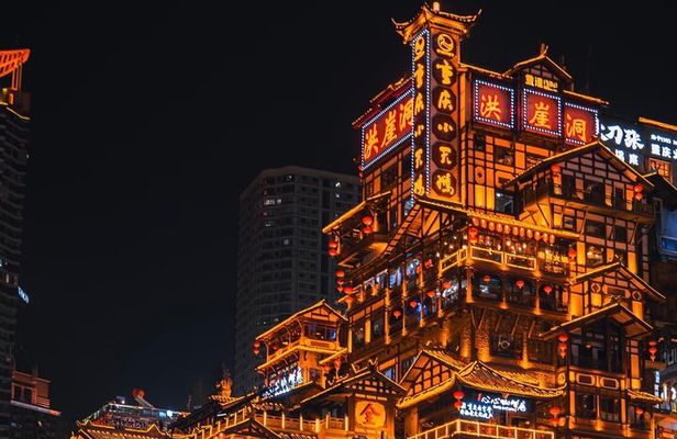 Chongqing Surreal Urban Ancient Town and Secret Viewpoint