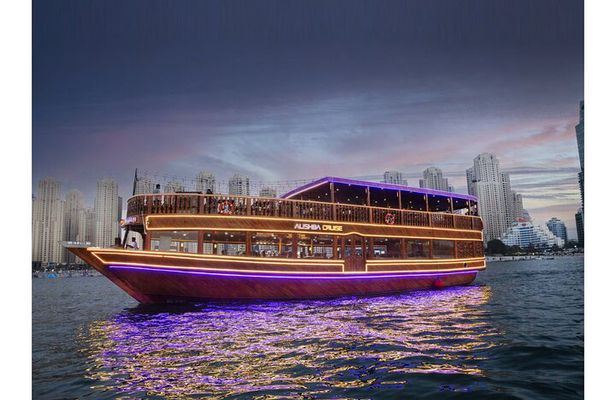VIP Dinner Cruise with Buffet, Live Shows, and Hotel Pickup
