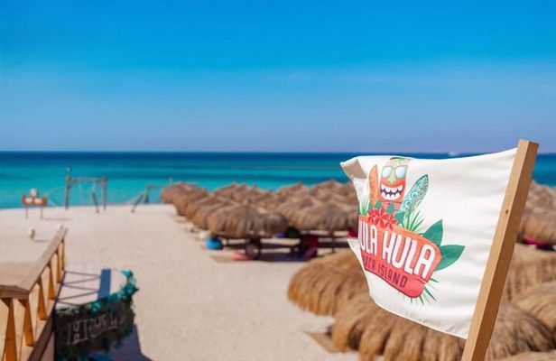 Hula Hula Island VIP Boat , Parasailing & Transfer / Hurghada