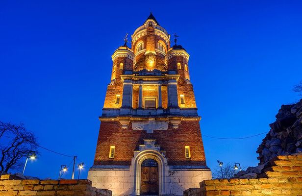 Private Zemun Sightseeing Tour