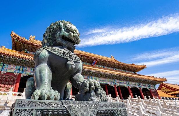 BusDa- Forbidden City Half-Day Walking Tours with Options