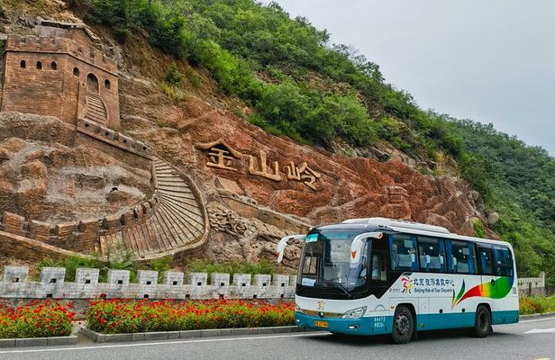JInshanling Greatwall 1 Day trip
