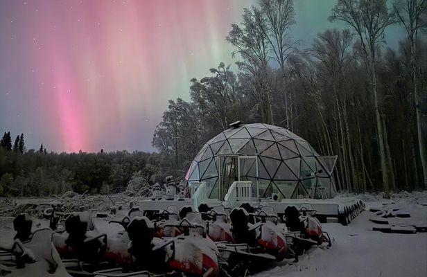 Aurora Sphere Admission Ticket 