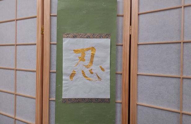 Art calligraphy hanging scroll in Asakusa