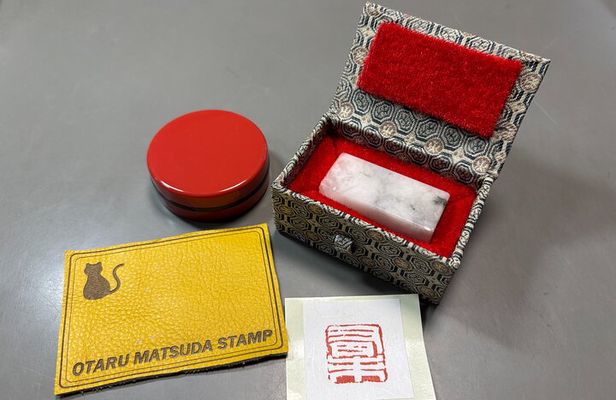  Create an Original Seal with Natural Stone and Otaru Artisans