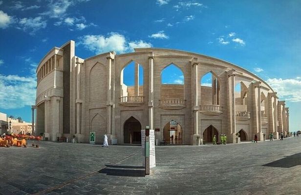 Doha City Sightseeing Tour To All Main Attractions