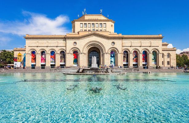 Yerevan: Private Sightseeing Tour