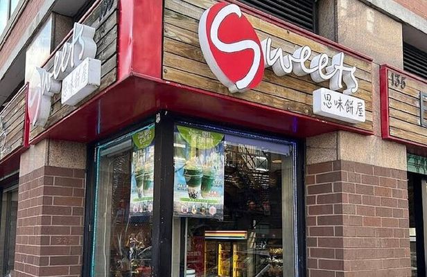 Taste of Chinatown and Little Italy NYC Food Tour