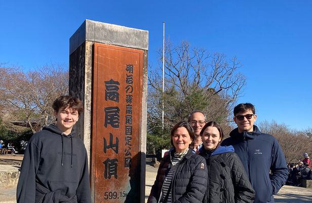 Full Day Hiking Tour at Mt.Takao including Hot Spring