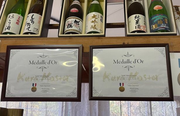 Tokyo Sake Pairing and Terroir Journey Hosted by Local Brewery